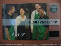 Starbucks Shareholder Perk